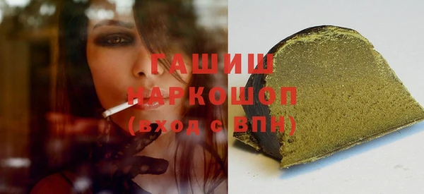 mdpv Белоозёрский