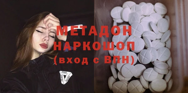 mdpv Белоозёрский