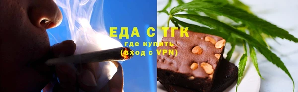mdpv Белоозёрский