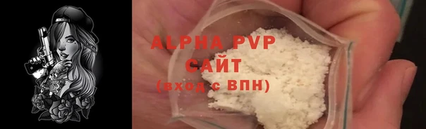 марки nbome Беломорск