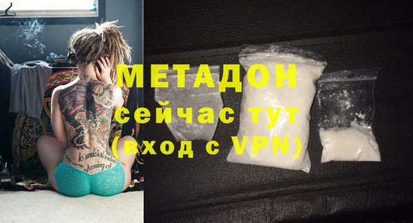 mdpv Белоозёрский