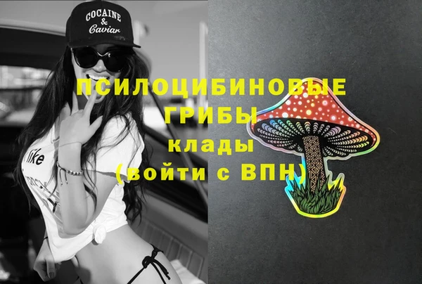 mdpv Белоозёрский