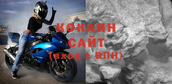 mdpv Белоозёрский