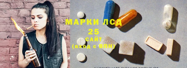 mdpv Белоозёрский