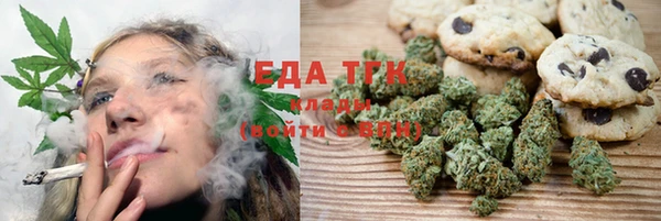 mdpv Белоозёрский