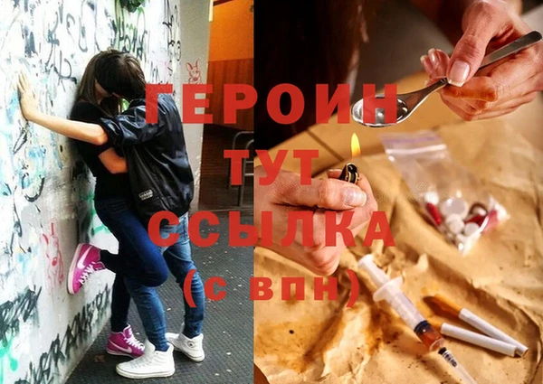 mdpv Белоозёрский