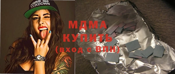 mdpv Белоозёрский