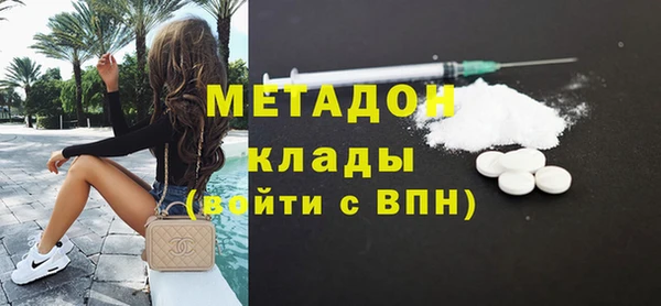 mdpv Белоозёрский