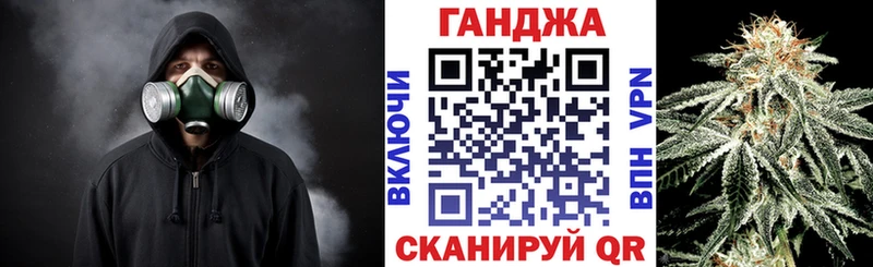 Бошки Шишки индика  Курганинск 